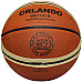 М'яч баскетбольний Gala Orlando, розмір 7