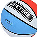 М'яч баскетбольний LIFETIME 1069263