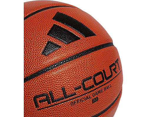 М'яч баскетбольний Adidas All Court 3.0 HM4975, розмір 6 М'яч баскетбольний Adidas All Court 3.0 HM4975, розмір 6