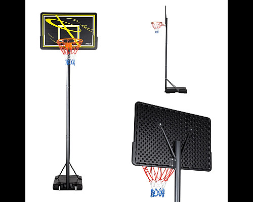 Стійка баскетбольна NILS ZDK319E 305 см, чорно-жовта