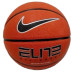 М'яч баскетбольний Nike ELITE ALL COURT 8P 2.0 DEFLATED розмір 6