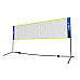Сітка для бадмінтону NILS NN305, 305 см