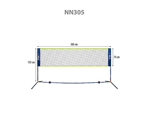 Сітка для бадмінтону NILS NN305, 305 см