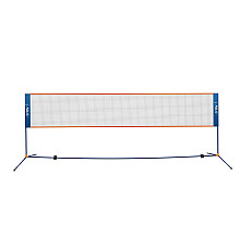 Сітка для бадмінтону NILS NN400, 400 см