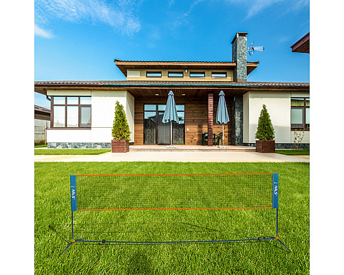 Сітка для бадмінтону NILS NN400, 400 см