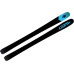 Лижі Sigma Majesty Skis Superwolf Carbon + Foki Hybrid Skins 2021