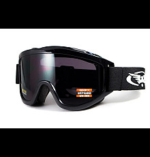 Окуляри захисні Global Vision Wind-Shield (gray) Anti-Fog, сірі