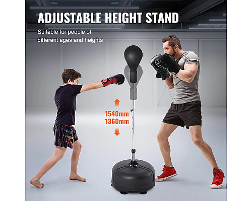 Боксерська груша VEVOR SXQ-1. чорна