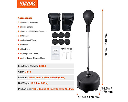 Боксерська груша VEVOR SXQ-1. чорна