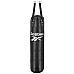 Боксерський мішок Reebok RSCB-11280 Retail 4ft PU Bag
