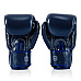 Рукавички боксерські шкіряні з бинтами Fairtex BGV1-ONE 10 унцій, темно-сині