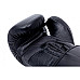 Рукавички боксерські V`Noks Boxing Machine 10 унцій