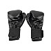 Рукавички боксерські MASTER розмір 14 унцій, чорні