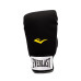 Neoprenowe Rękawice Bokserskie Treningowe EVERLAST Heavy Bag