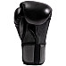 Рукавичики боксерські EVERLAST Elite розмір 14 унцій, чорні