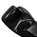 Рукавички боксерські з капою TITLE Boxing Vegan Fitness розмір 8 унцій, чорні
