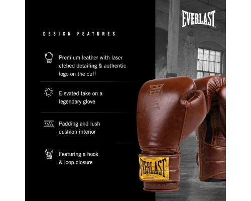 Боксерські рукавиці Everlast 1910 CLASSIC TRAINING GLOVE 16 унцій, коричневий