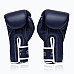 Рукавички боксерські з бинтами Fairtex BGV14 12 унцій, темно-сині