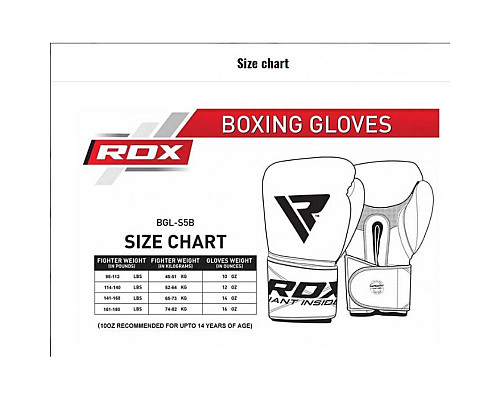 Рукавички боксерські RDX Pro Gel S5 12 унцій, чорно-білі