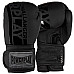Рукавички боксерські PowerPlay 3086 Matt Challenger розмір 14 унцій, чорні