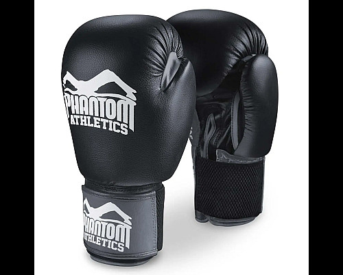 Рукавички боксерські з капою Phantom Ultra 16 унцій, чорні