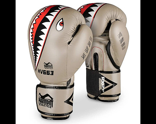 Рукавички боксерські з капою Phantom Fight Squad 16 унцій, бежевий