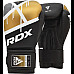 Рукавички боксерські з капою RDX F7 Ego розмір 16 унцій, чорно-золотисті