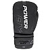 Рукавички боксерські PowerPlay 3024 Ultra Mat розмір 16 унцій, чорно-білі