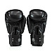 Рукавички боксерські з бинтами Fairtex Amateur BGV27 10 унцій, чорні