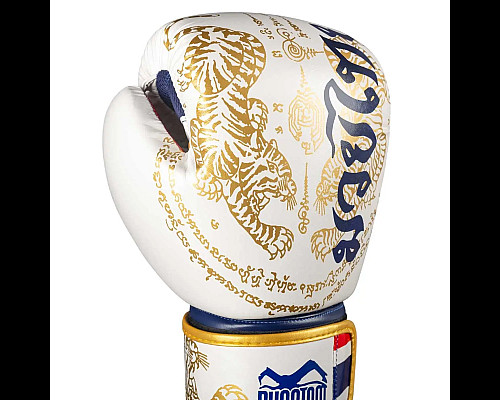 Рукавички боксерські з бинтами Phantom Muay Thai Limited Edition 12 унцій, золотисті