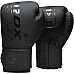 Рукавички боксерські з капою RDX F6 Kara Matte розмір 8 унцій, чорні