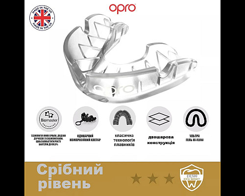 Капа боксерська доросла OPRO Silver від 11 років прозора