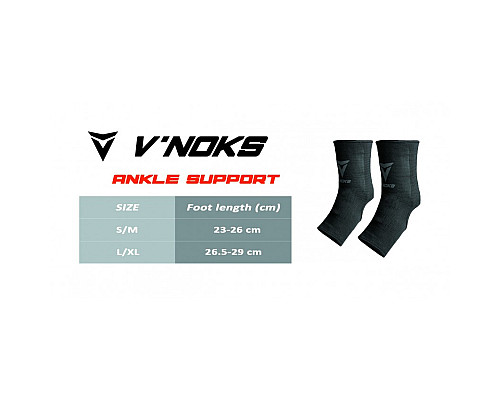 Захист гомілкостопу VNK S/M, чорні