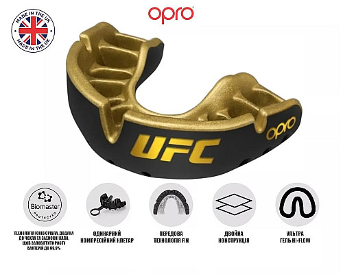 Капа боксерська доросла OPRO Gold UFC від 11 років чорно-золотиста