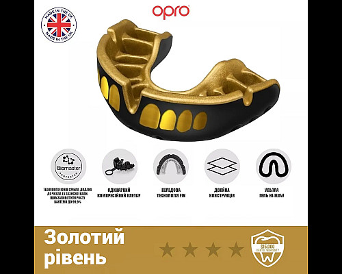 Капа боксерська доросла OPRO Gold Grillz від 11 років чорно-золотиста