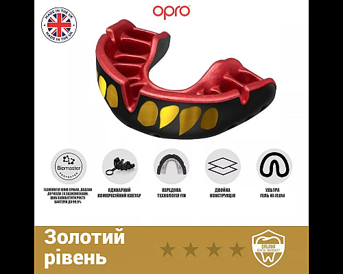 Капа боксерська доросла OPRO Gold JAWS від 11 років чорно-червона