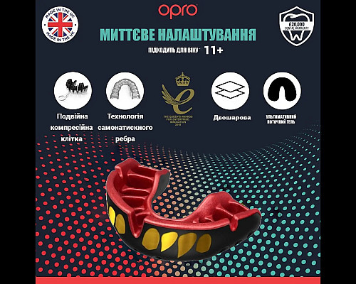 Капа боксерська доросла OPRO Gold JAWS від 11 років чорно-червона