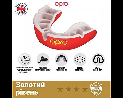 Капа боксерська доросла OPRO Gold від 11 років червоно-біла