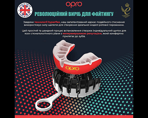 Капа боксерська доросла OPRO Gold від 11 років червоно-біла