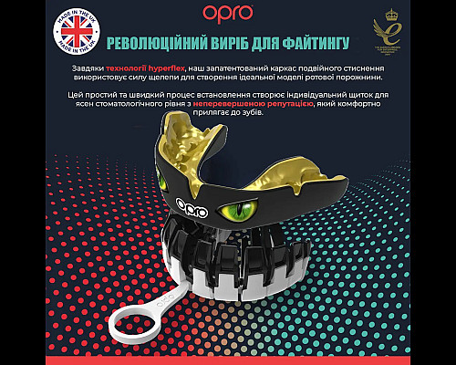 Капа боксерська доросла OPRO Instant Eyes від 11 років чорно-зелена