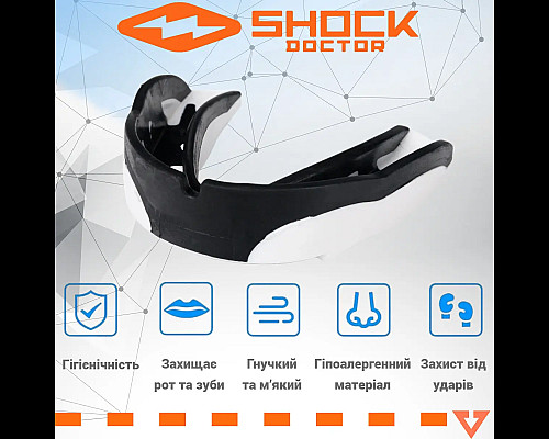 Капа боксерська доросла Shock Doctor V1.5 від 11 років біла