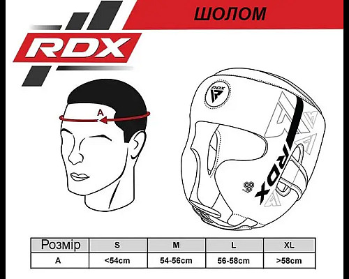 Шолом боксерський з капою RDX F6 KARA Matte розмір M, чорно-білий