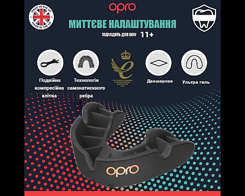 Капа боксерська доросла OPRO Bronze від 10 років чорна