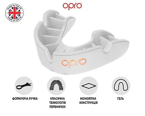 Капа боксерська доросла OPRO Bronze від 10 років біла