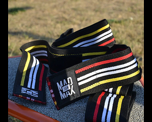 Бинти на коліна MadMax MFA-292 1,8 м, різнокольорові