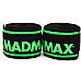 Бинти на коліна MadMax MFA-299 2 м, чорно-зелені