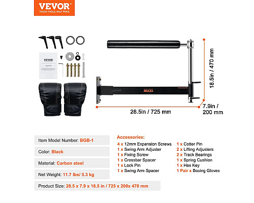 Боксерський гриф настінний VEVOR, чорний