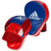 Дитячі боксерські щитки ADIDAS Hybrid 150