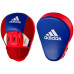 Дитячі боксерські щитки ADIDAS Hybrid 150