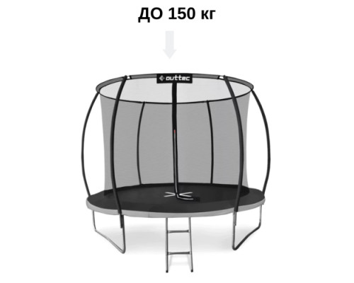 Батут Outtec Premium з внутрішньою сіткою 10 футів 312 см чорно-сірий Батут Outtec Premium з внутрішньою сіткою 10 футів 312 см чорно-сірий